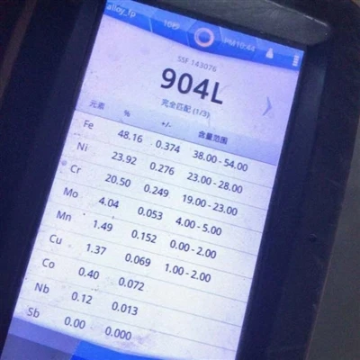 1.4539 zanglamaydigan po'lat (904L): ekvivalent navlar, xususiyatlar va sanoa...